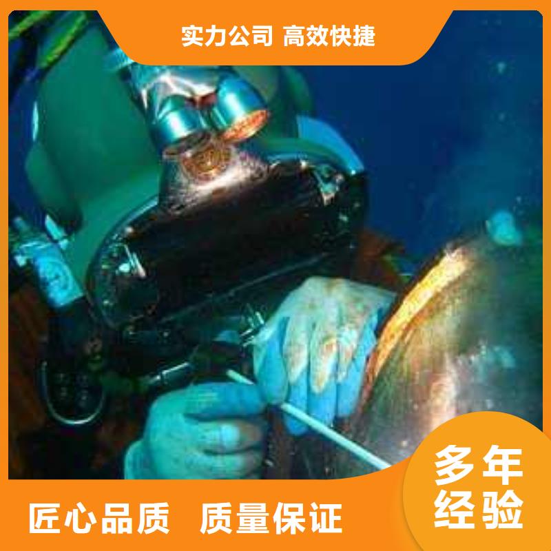水下电厂水池清淤泵房清理
欢迎来电正规