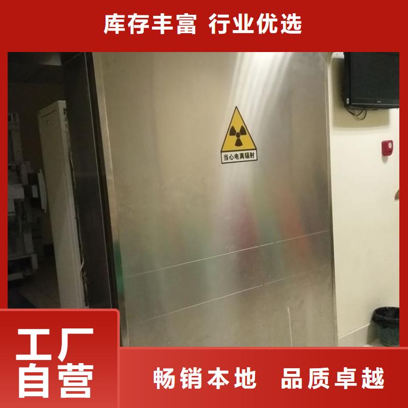 医用铅门价钱工厂直销<市场行情-2025>同城供应商