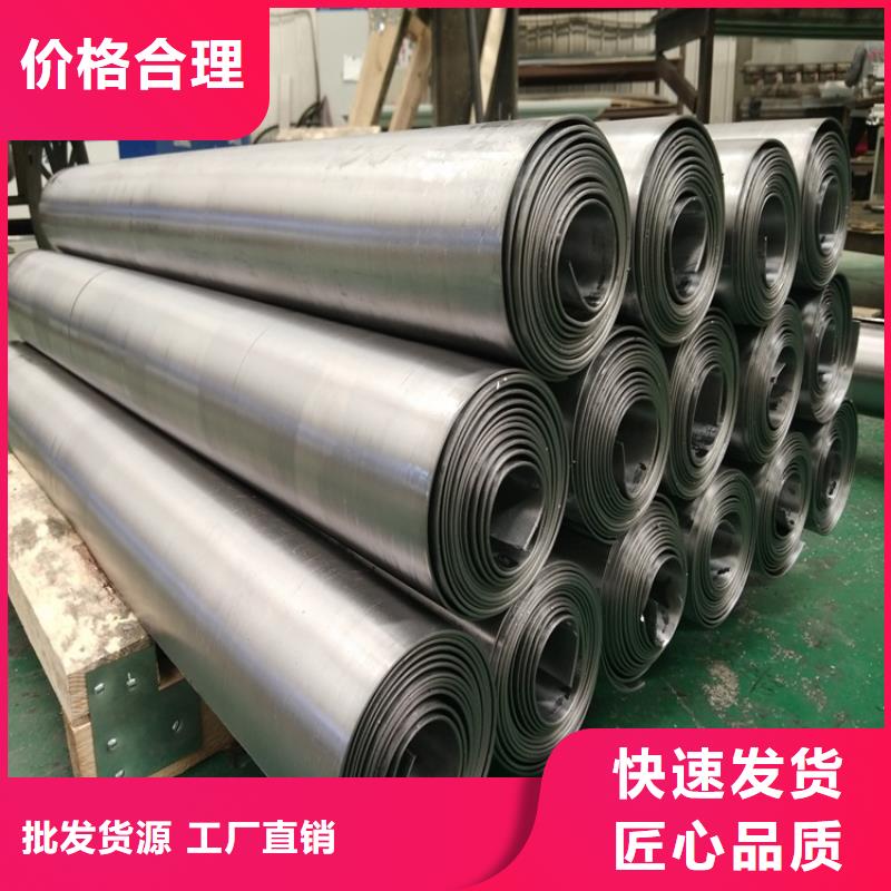 医用铅板价格
为您介绍商家直供