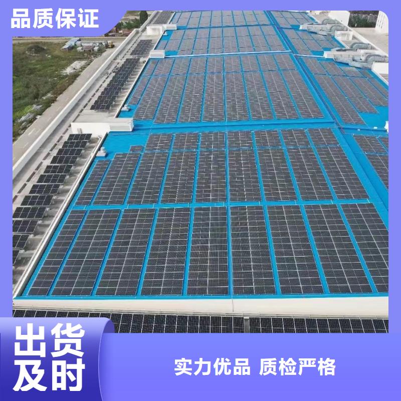 【光伏支架,热镀锌光伏支架用心制造】根据要求定制