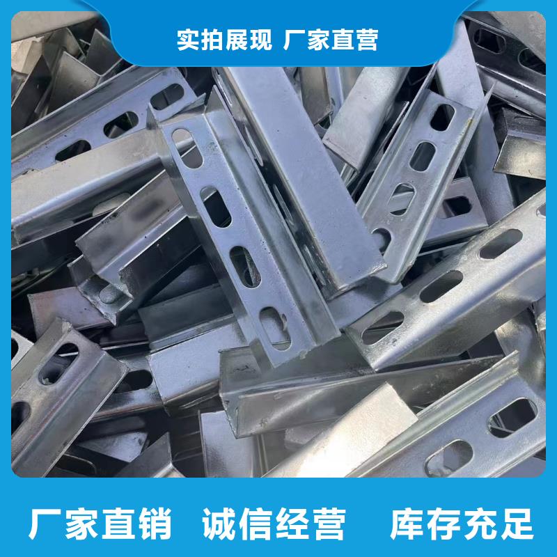 庭院光伏支架355Bc90*50颜色尺寸款式定制