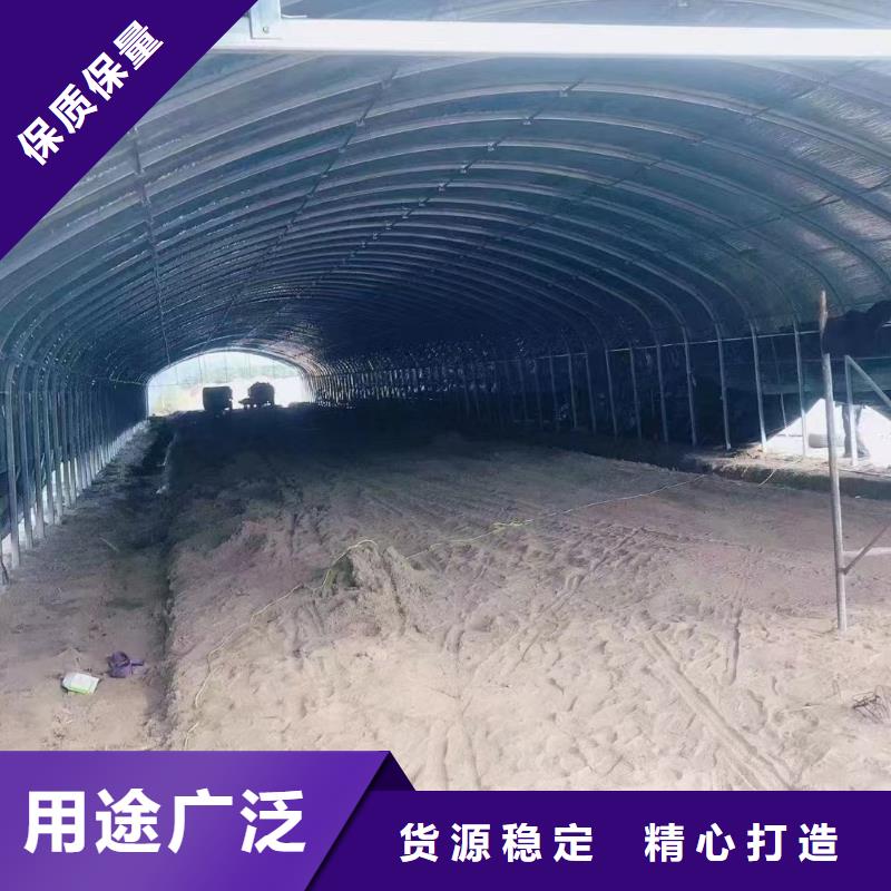 温室大棚,光伏支架源头工厂厂家定制