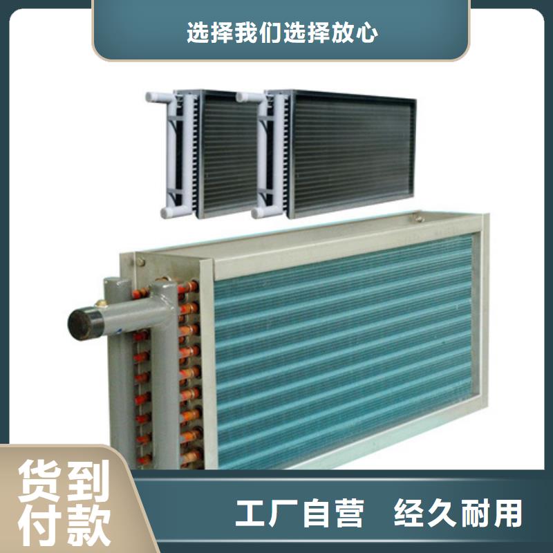 发动机散热器出厂价格厂家精选