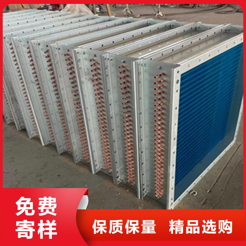 蒸汽散热器实力厂家本地服务商