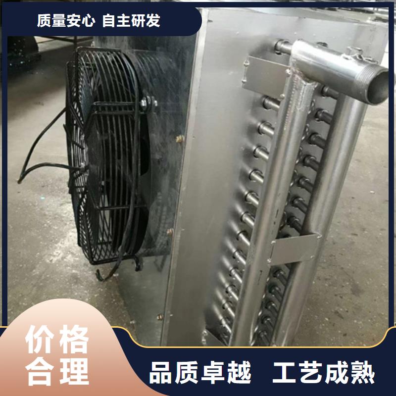工业表冷器价格行情本地生产商