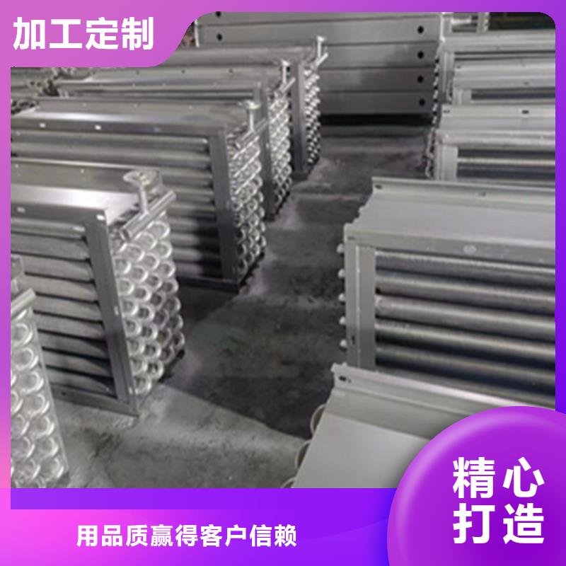 大型干燥塔换热器型号全可定制有保障