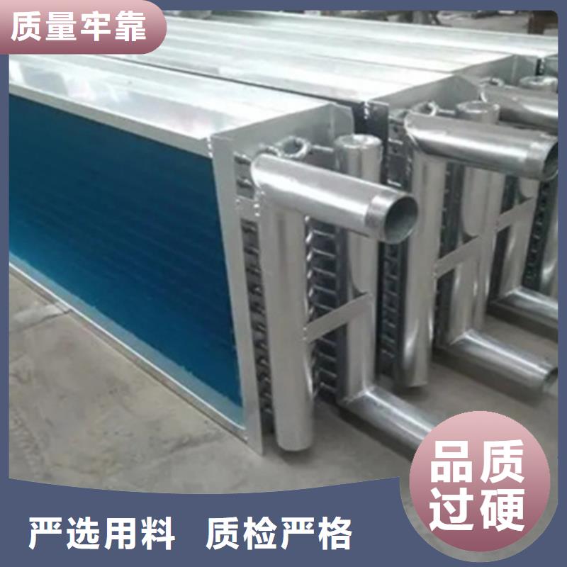 不锈钢散热器来厂考察自有生产工厂