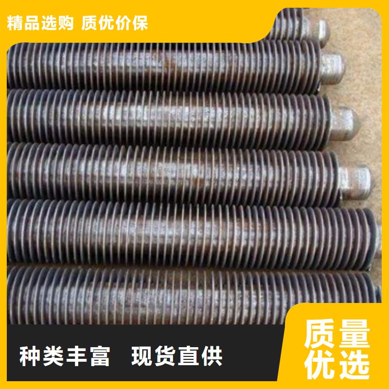 车间翅片管现货充足真材实料加工定制