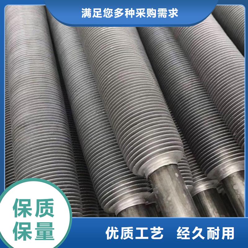翅片管加热厂家N年生产经验