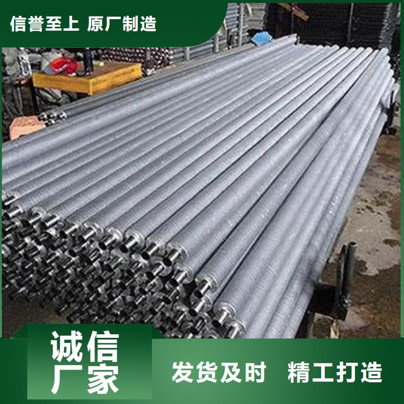 翅片管刀片质优价廉品质服务