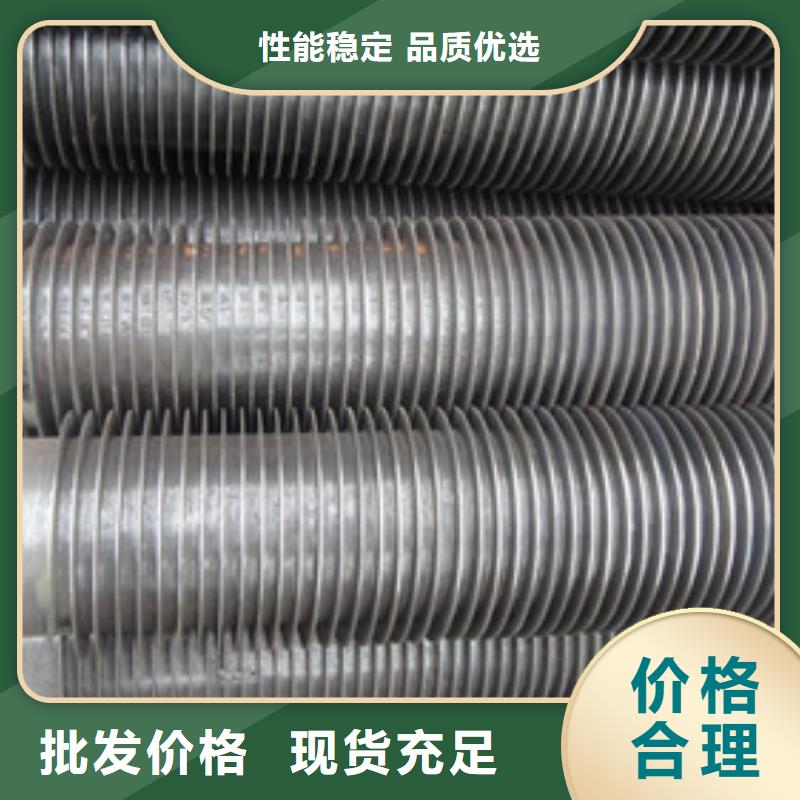 B型光排管免费安装