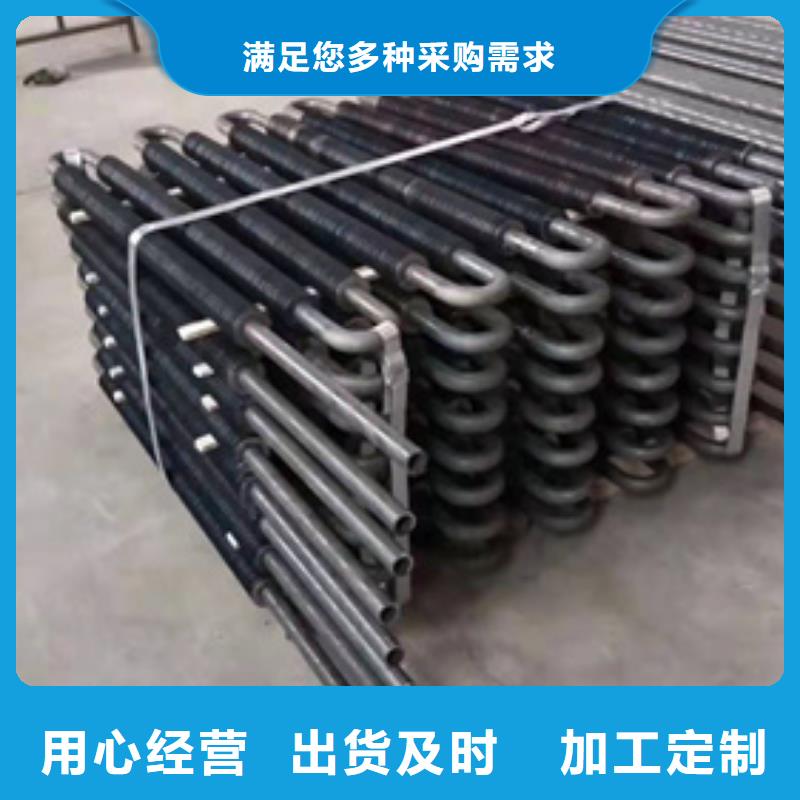 耐高温翅片管厂家本地公司