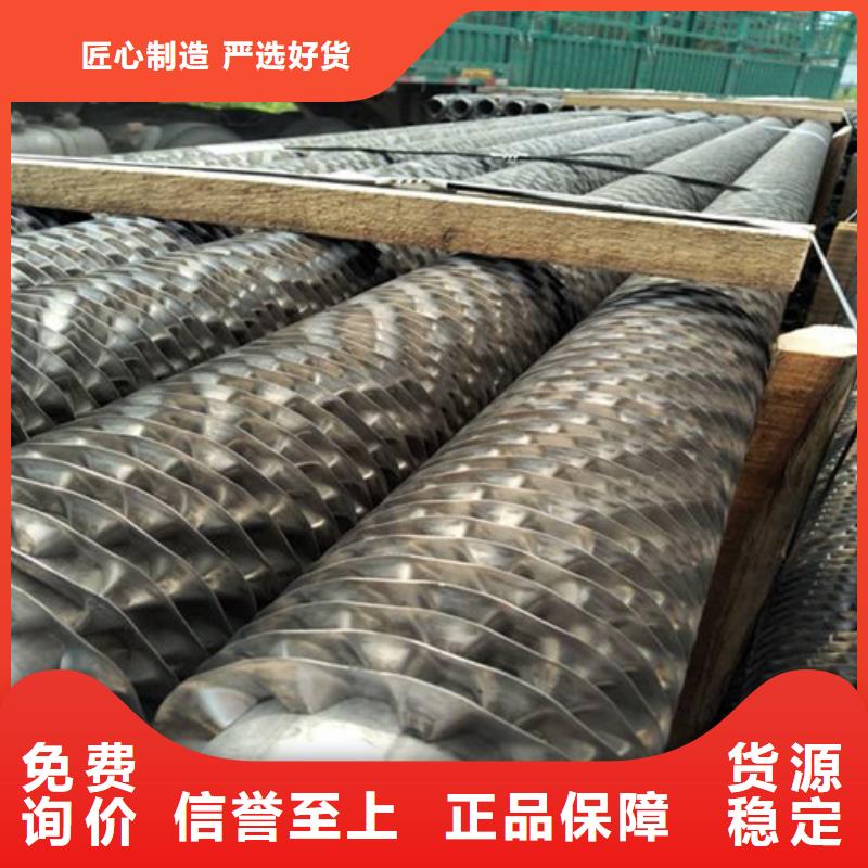 翅片管热管制造厂家当地货源