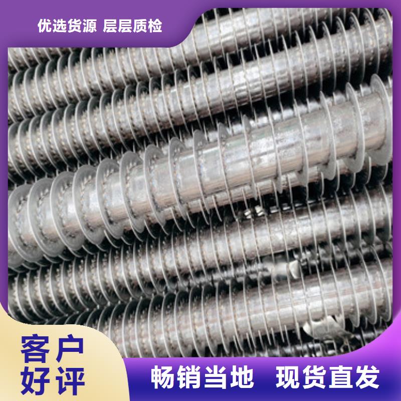 L型翅片管厂家直销放心