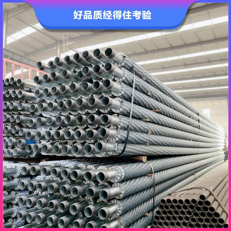 翅片换热管发货及时供应采购
