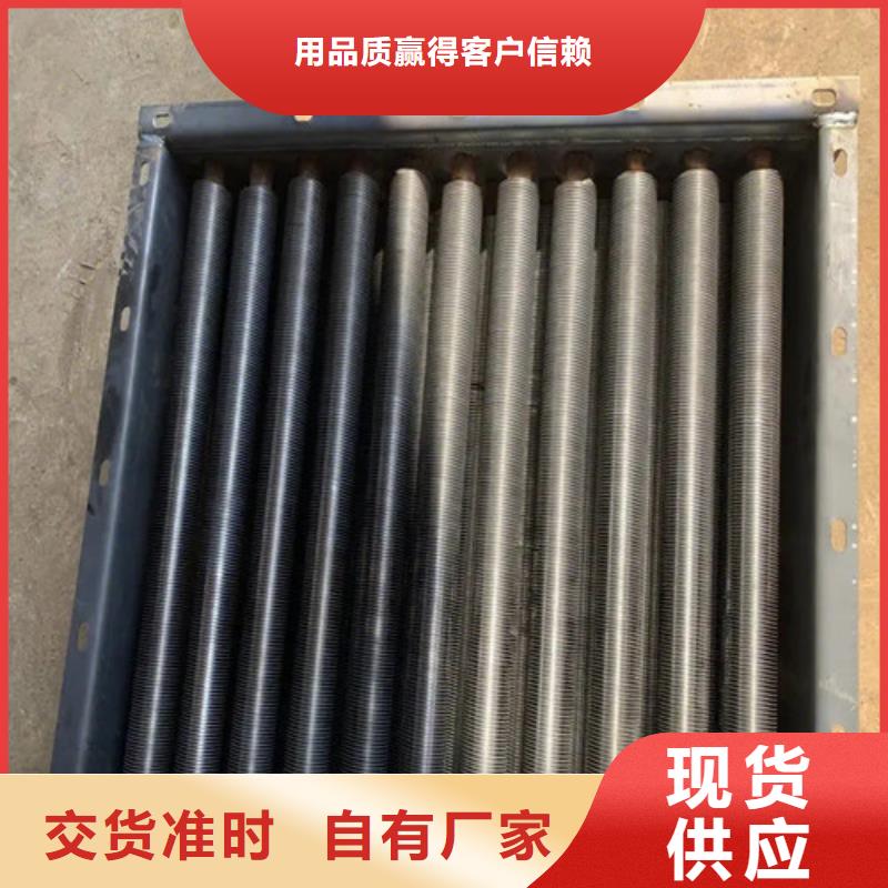 翅片管头机品质之选