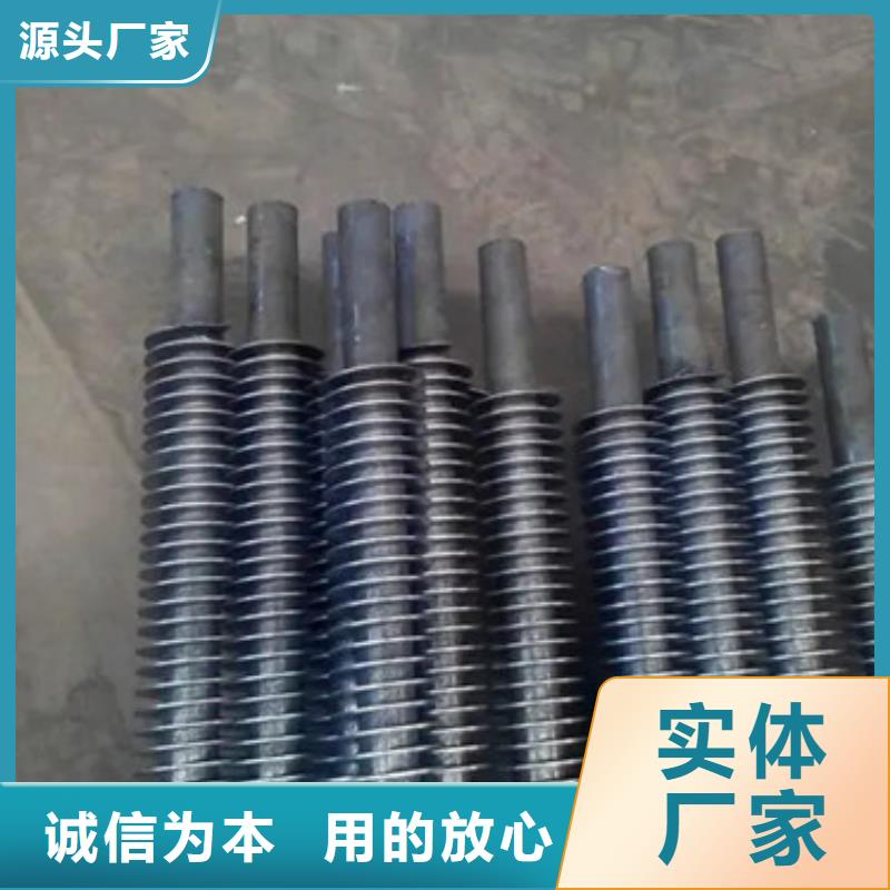 rl翅片管全国发货物美价优