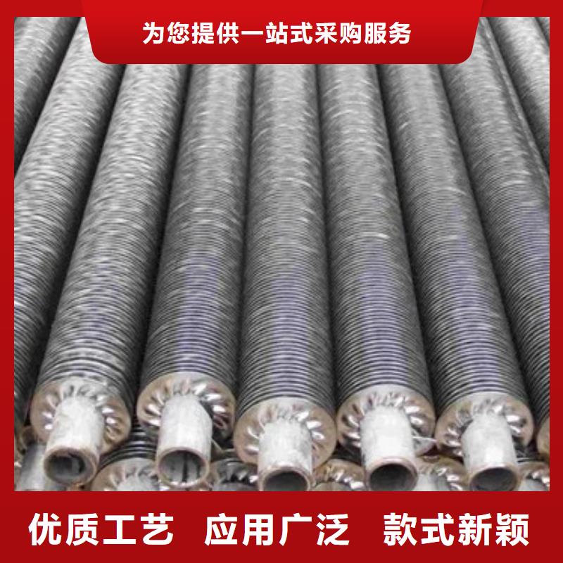 高频翅片管信息随到随提