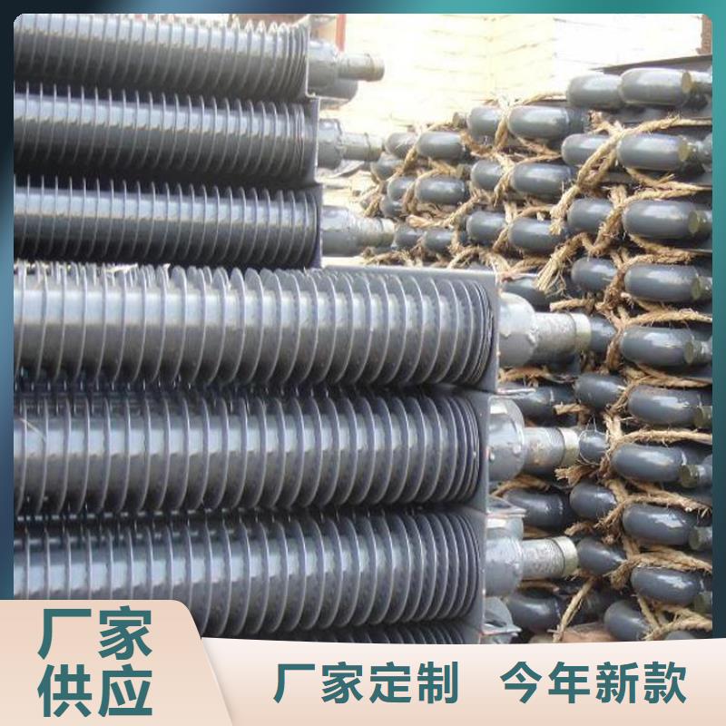 缠绕翅片管优质工艺