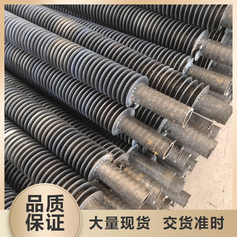 重力热管来电咨询当地制造商