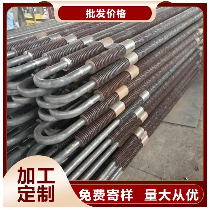 翅片管换热生产规格型号全