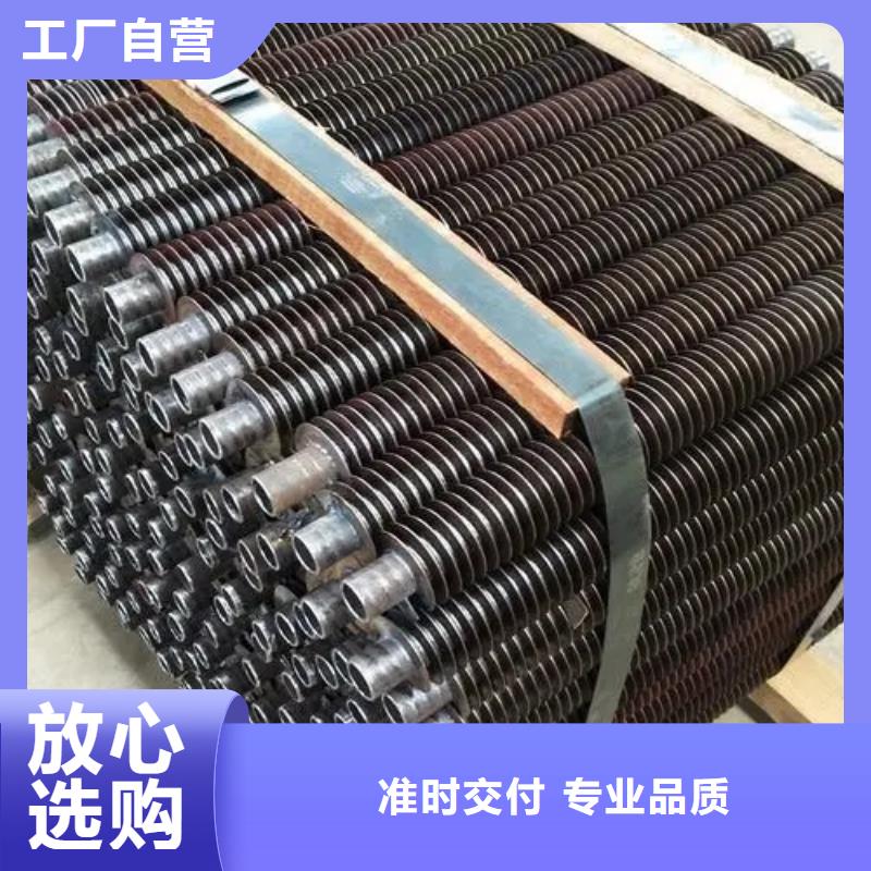 翅片管优势当地生产商