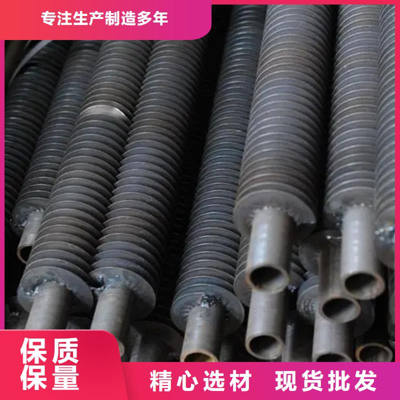 钛翅片管精益求精