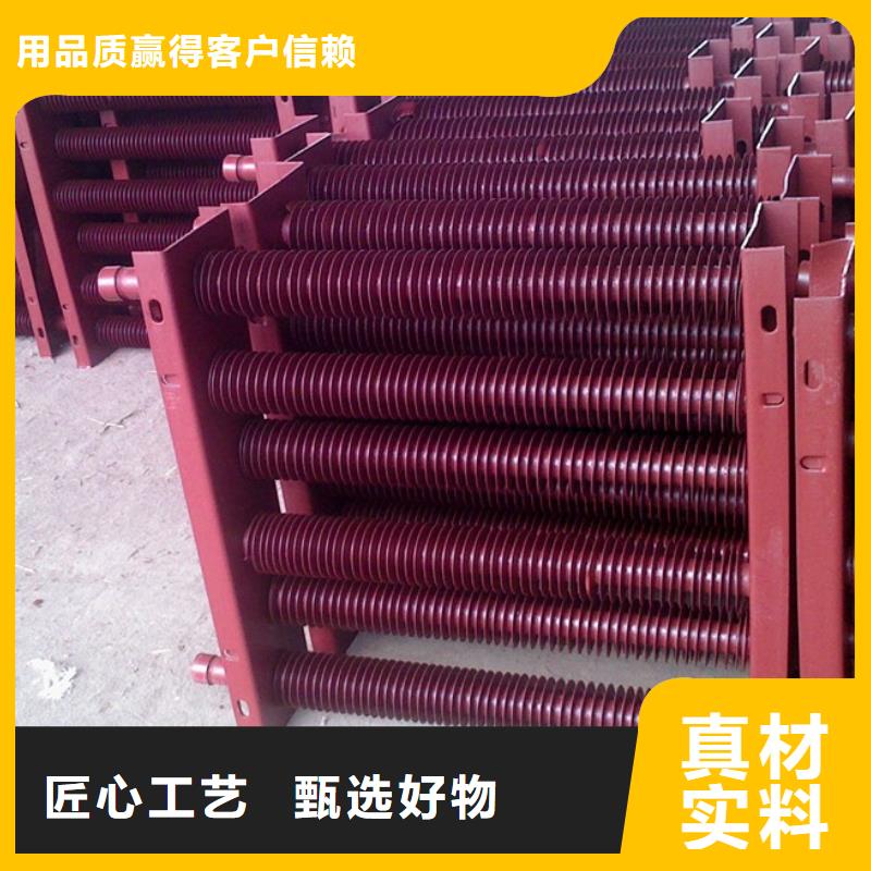 大型食品烘干换热器品牌厂家来电咨询
