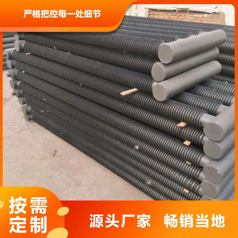 SRZ型散热器现货充足同城服务商