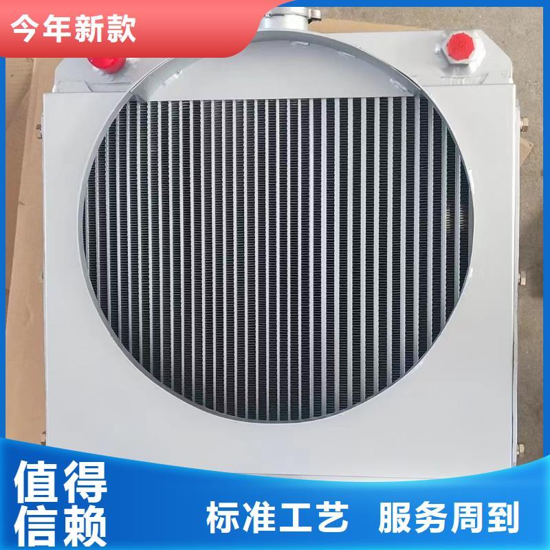 水冷散热器实力工厂