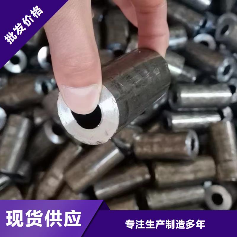 18*4无缝钢管价格行情本地经销商