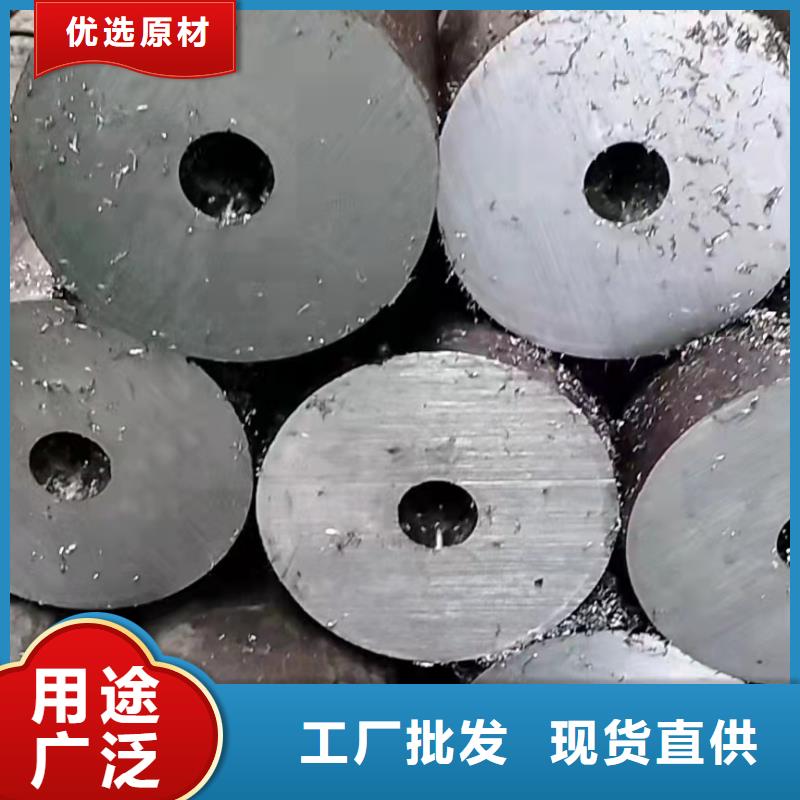 34*2无缝钢管价格实在