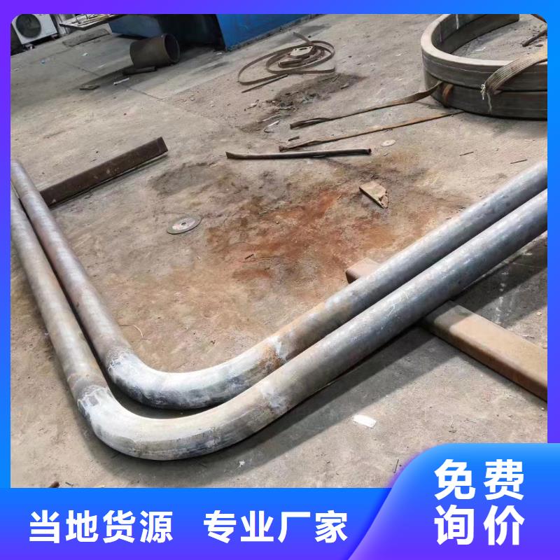 26*4无缝钢管终身质保卓越品质保障