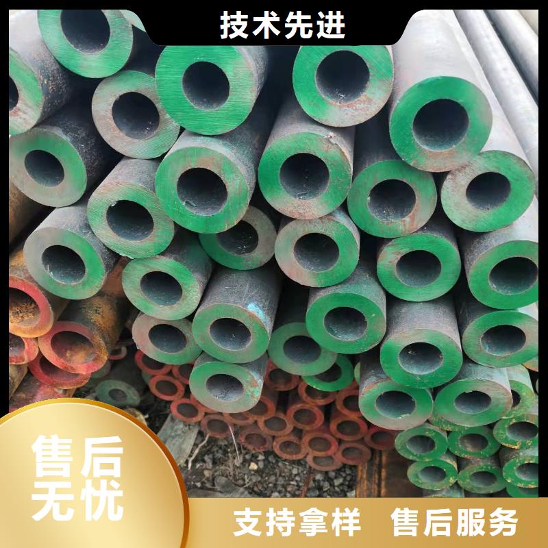 32*6无缝钢管支持定制厂家直销省心省钱