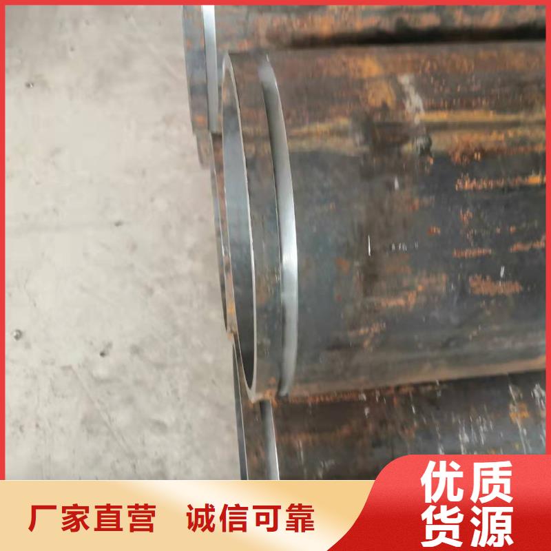 76*6无缝钢管品质有保障