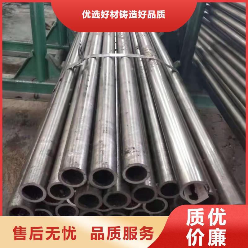 无缝钢管供应商专心专注专业