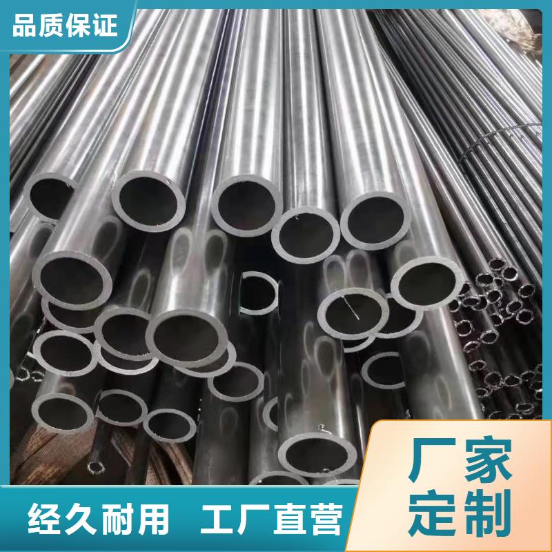 70*20无缝钢管大量现货