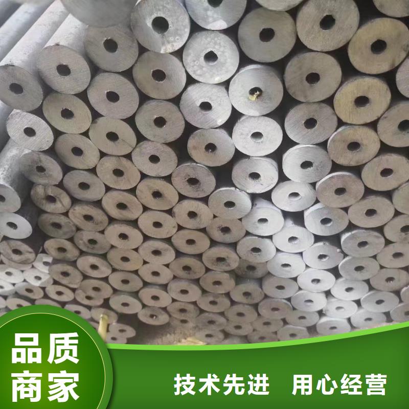 76*16无缝钢管订制随到随提
