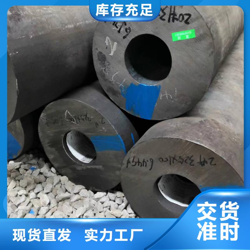 89*22无缝钢管工厂直销当地生产厂家