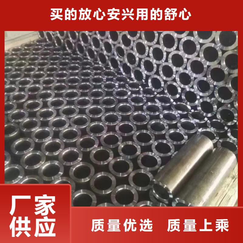 45#精密钢管优选企业选择我们选择放心
