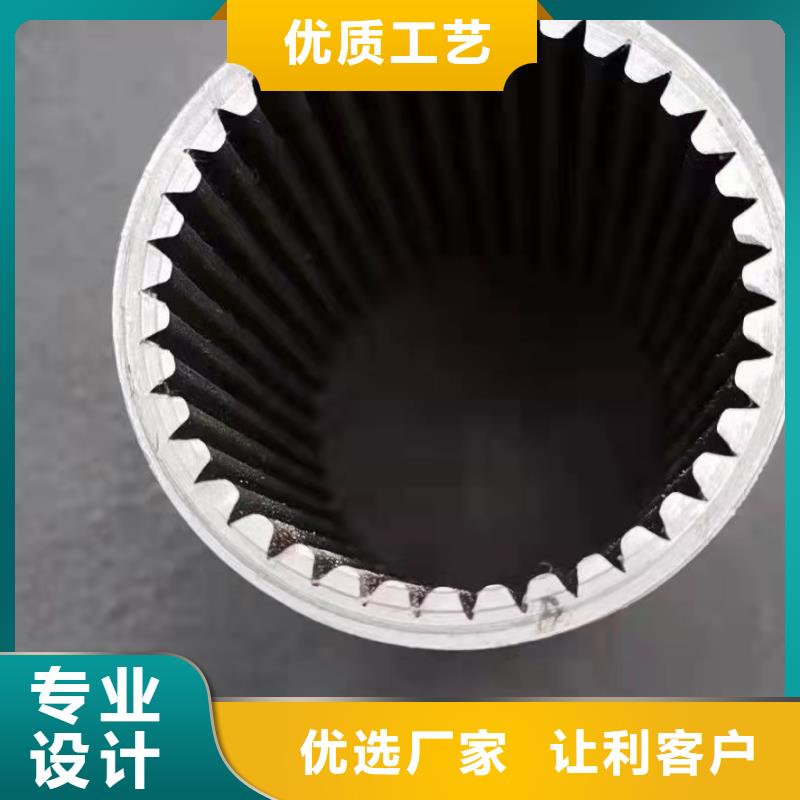 20*4精密无缝钢管安心购