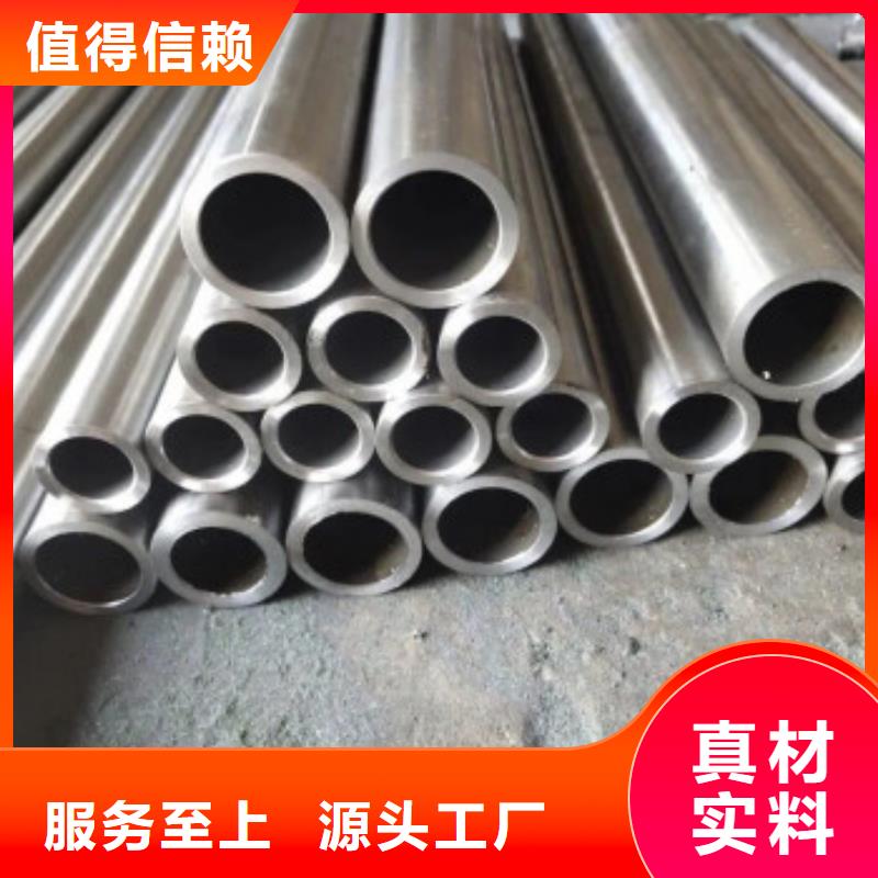 5*1精密钢管同城生产厂家