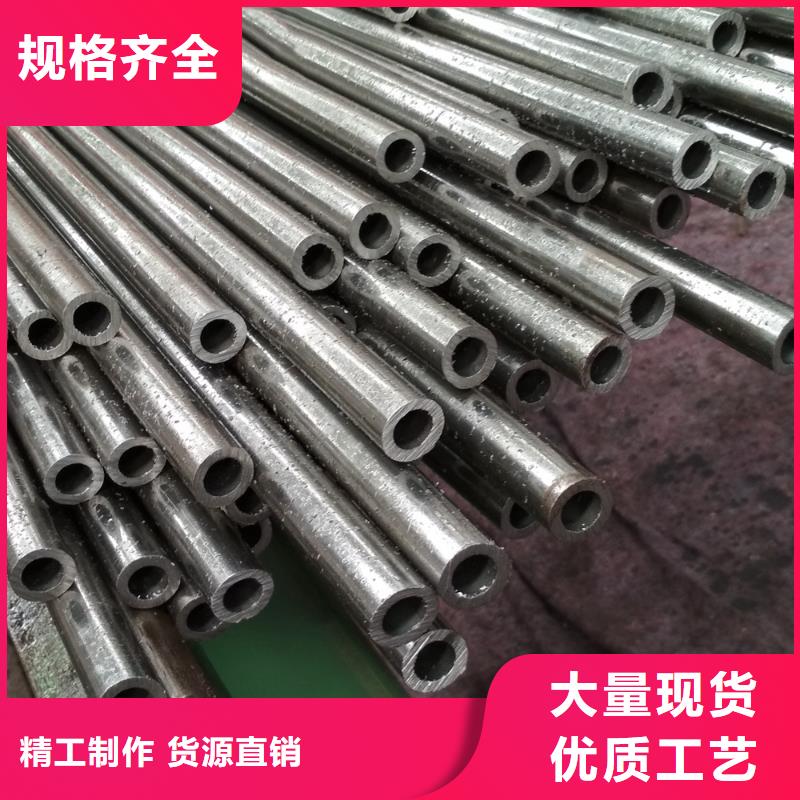 薄壁精密钢管本地制造商