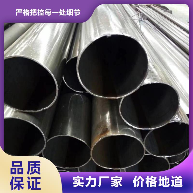 34*4精密无缝钢管定制价格满足客户所需