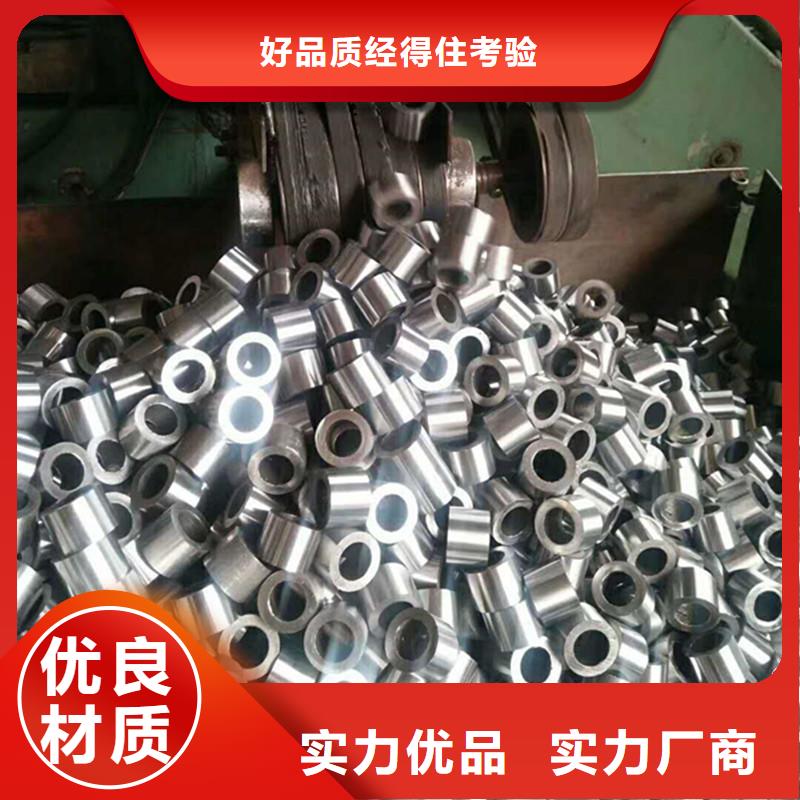 42*6精密无缝钢管专业生产N年