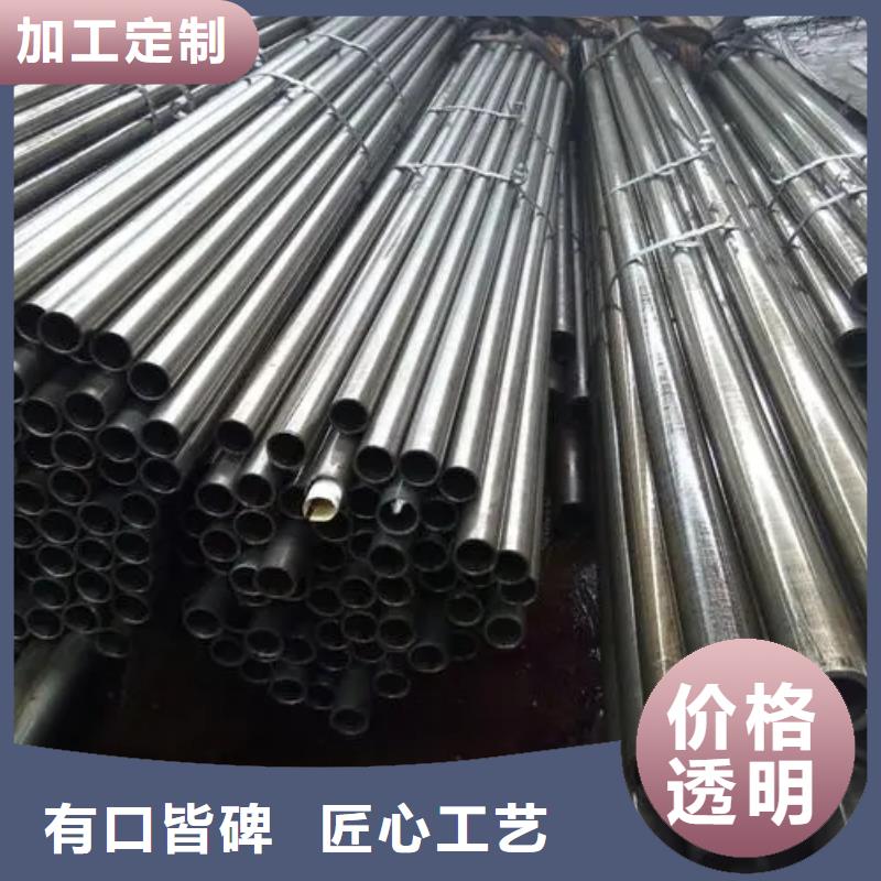 40cr精密光亮管真材实料诚信经营