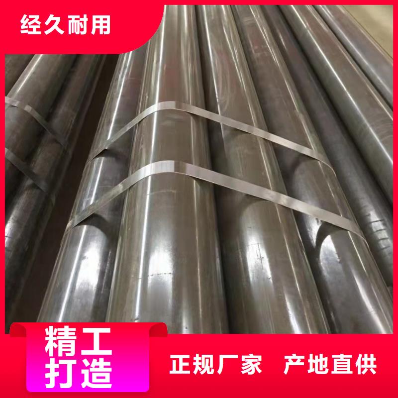 70*14精密无缝钢管源头厂商