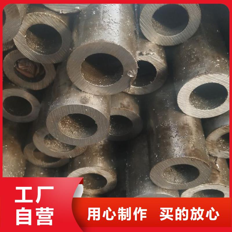 专业销售40Cr精密钢管-价格优惠源头工厂