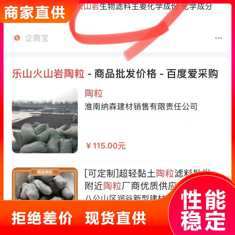 汕头胪岗镇全网短视频营销客户信赖的厂家