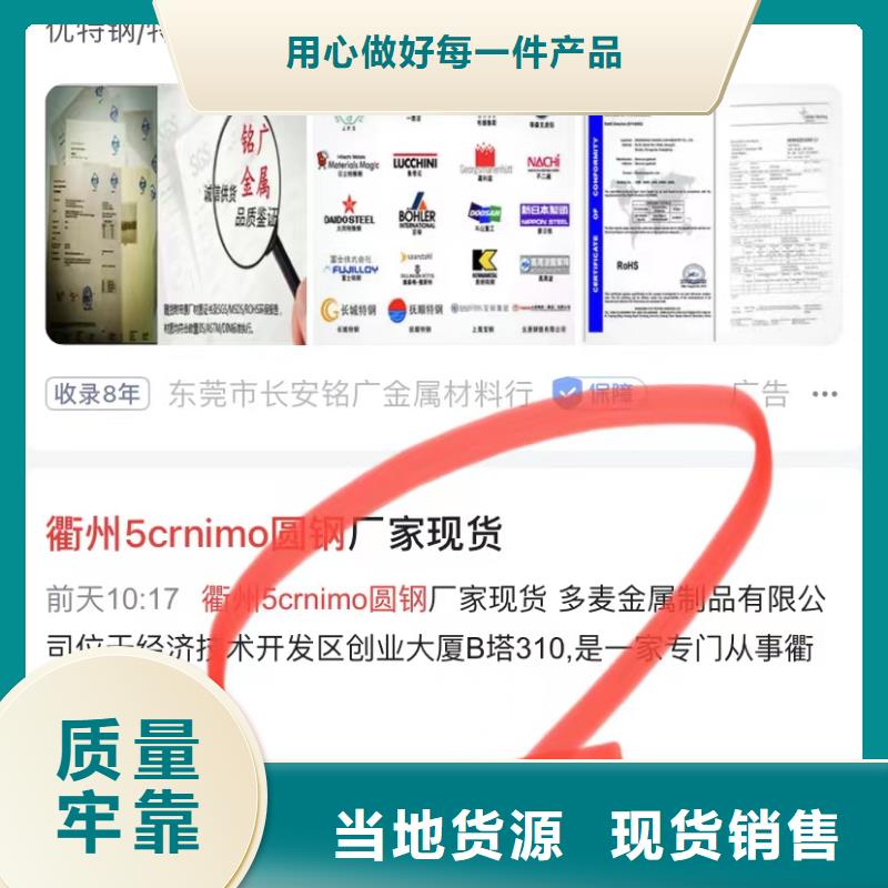 视频拍摄适用场景